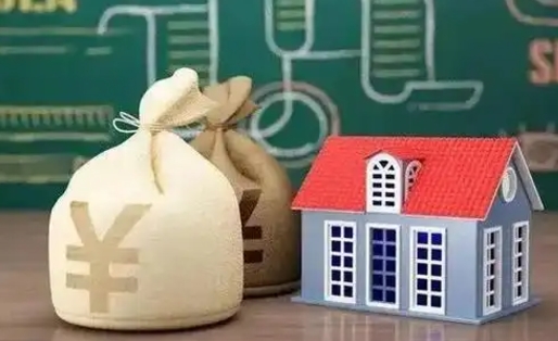 响水离职后住房公积金多久可以取（离职后住房公积金多长时间能取出来）